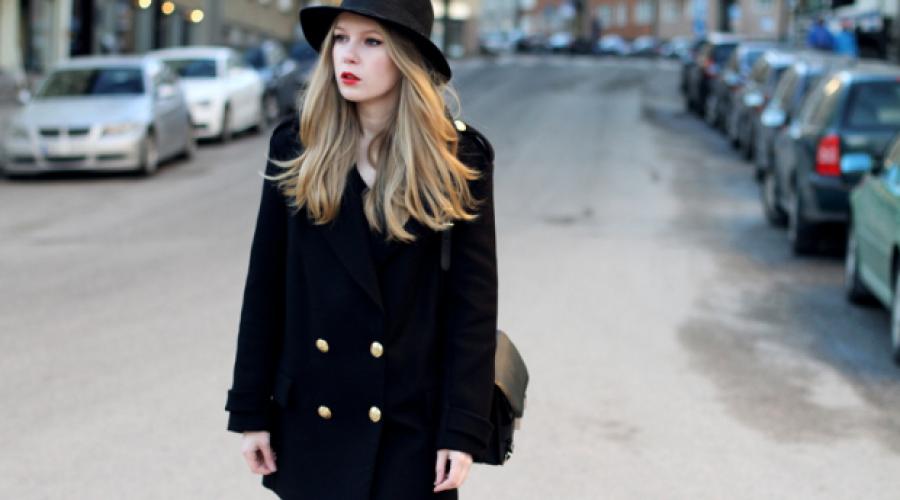 Черное пальто женское с чем носить. Черное женское пальто – с чем носить эту классическую верхнюю одежду? Как разнообразить чёрный силуэт