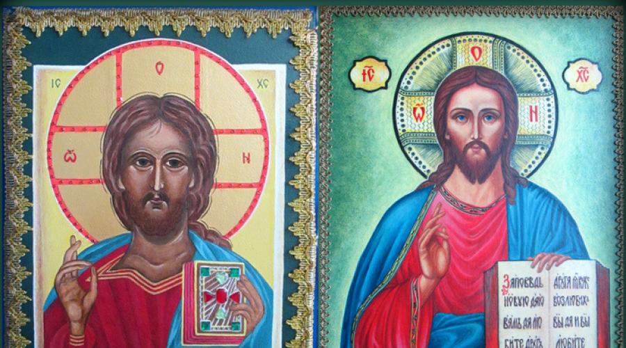 Нужно ли освещать самодельную икону. Иконы святых: что обозначают, где освятить икону, куда поставить православную икону в доме. Прочие чины освящения