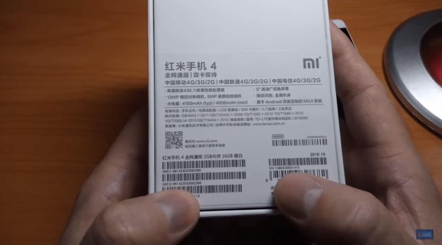 Xiaomi Redmi 9a Imei