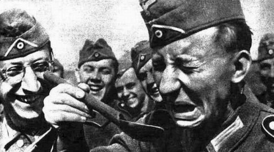 Истории о солдатской смекалке во время великой отечественной. Немцы времен Второй Мировой: люди, как они были, как люди, как они есть