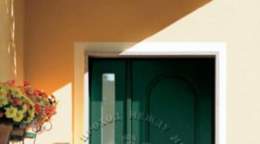 Ба-Чжай: Направление входной двери. Парадная или входная дверь по фен шуй Расположение входной двери